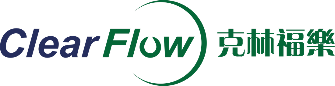 ClearFlow 克林福樂